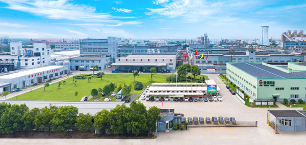 浙江壹定发药业有限公司