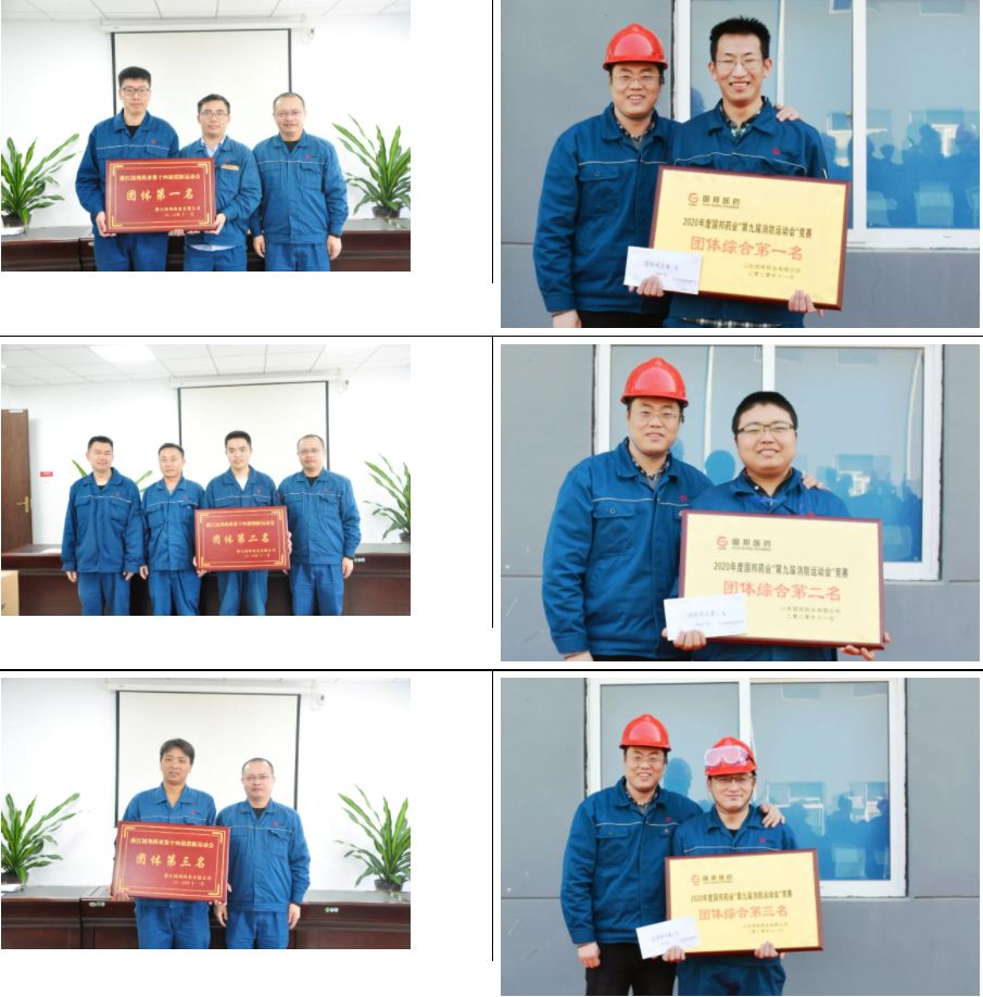 %E5%BE%AE%E4%BF%A1%E6%88%AA%E5%9B%BE_20201118091831 壹定发·(EDF)最新官方网站