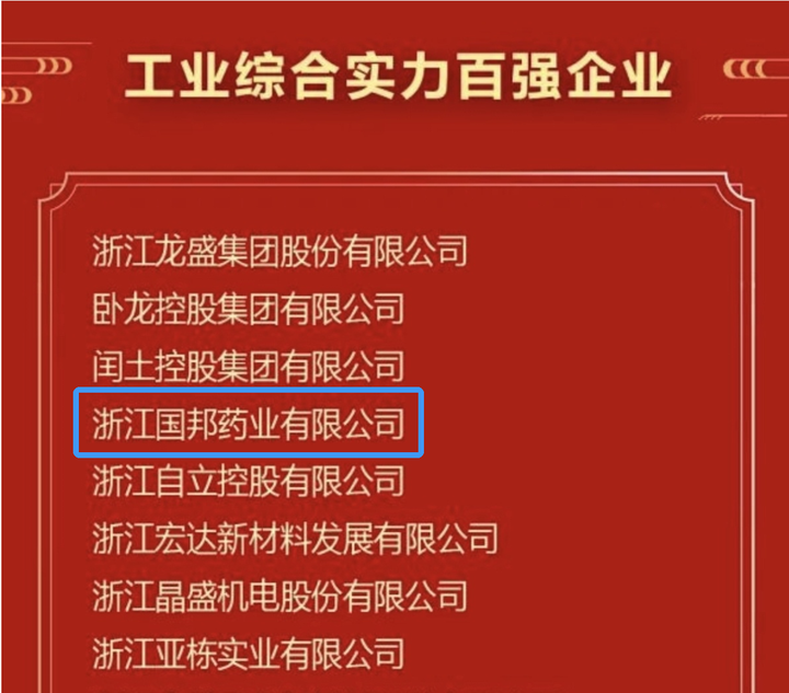 930170609516460396b352e987c2cf27 壹定发·(EDF)最新官方网站