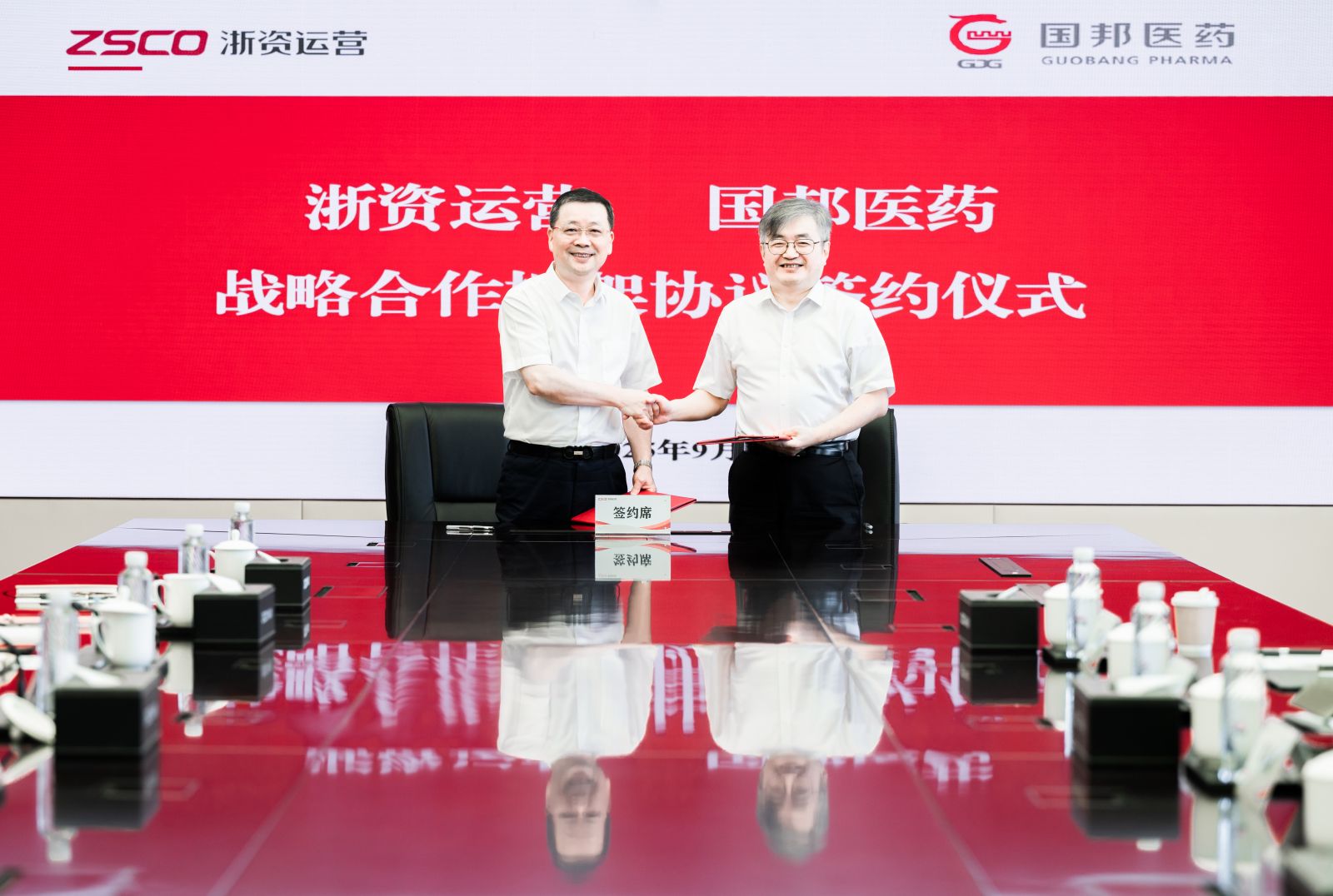 DSC_8497 壹定发·(EDF)最新官方网站