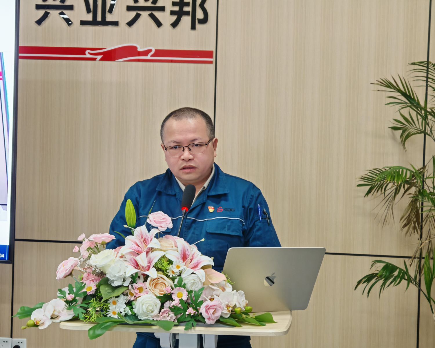壹定发·(EDF)最新官方网站