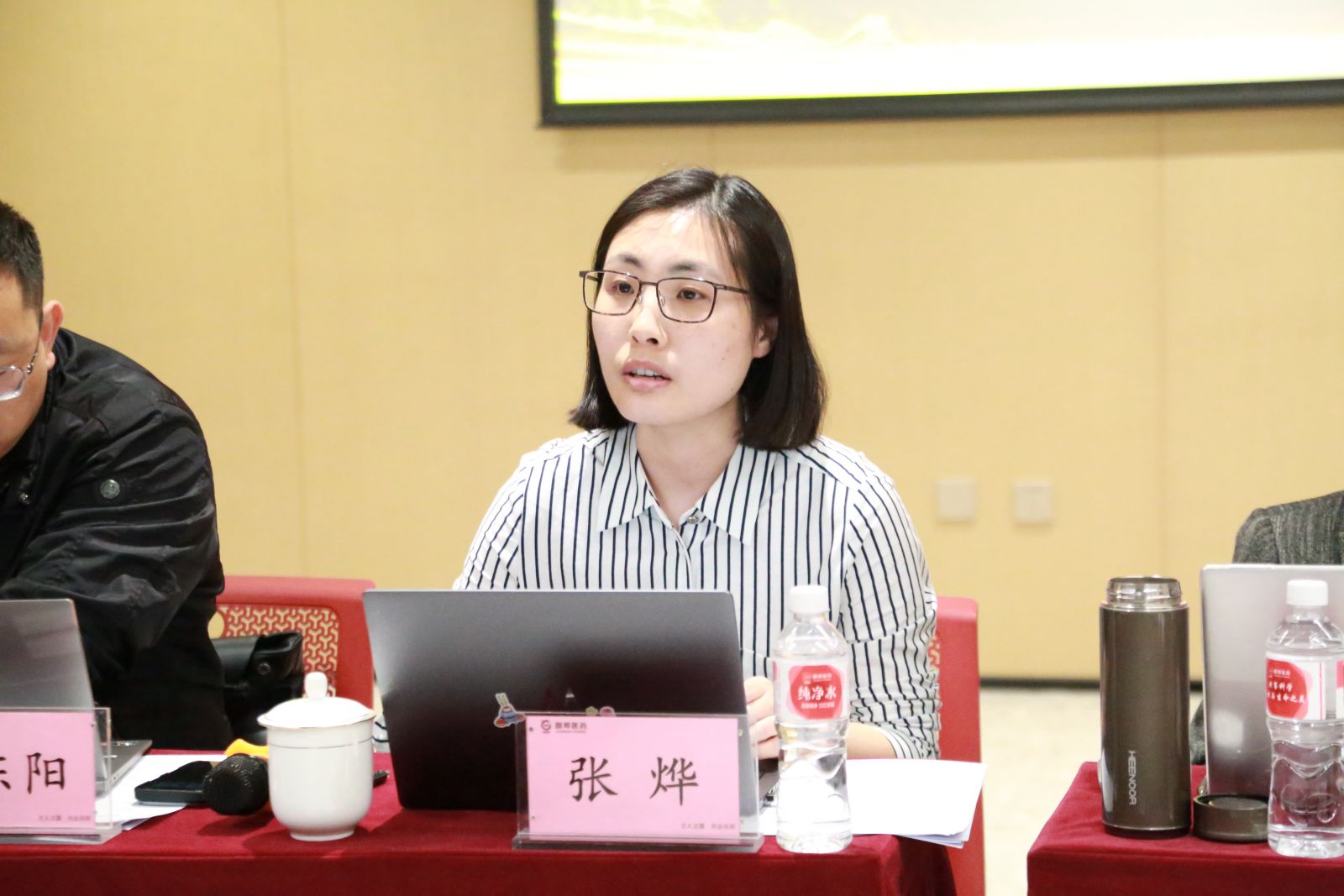壹定发·(EDF)最新官方网站