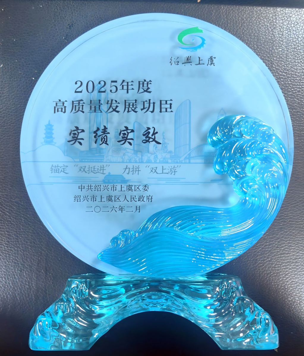 pic_enlarge_567362379794711_567367910799292_edit_567441440650619 壹定发·(EDF)最新官方网站