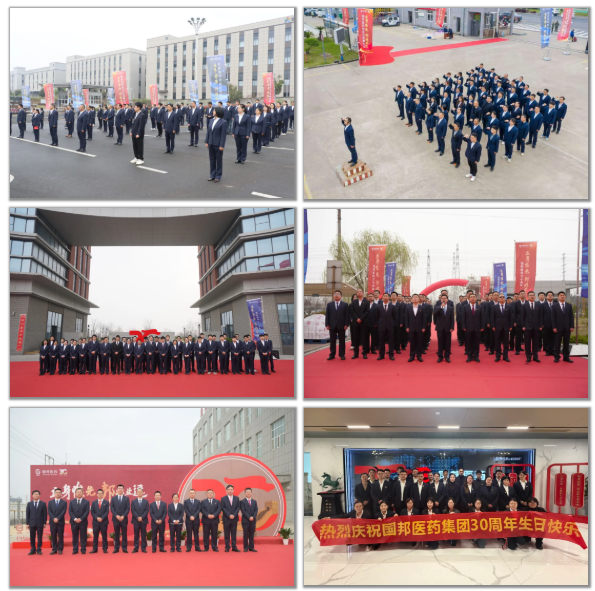 微信图片_20260403162857_527_2 壹定发·(EDF)最新官方网站