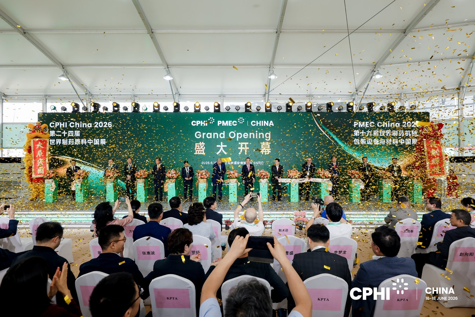 微信图片_20260617153528_728_2 壹定发·(EDF)最新官方网站