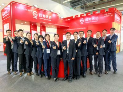 这抹“红色”，闪灼法兰克福!