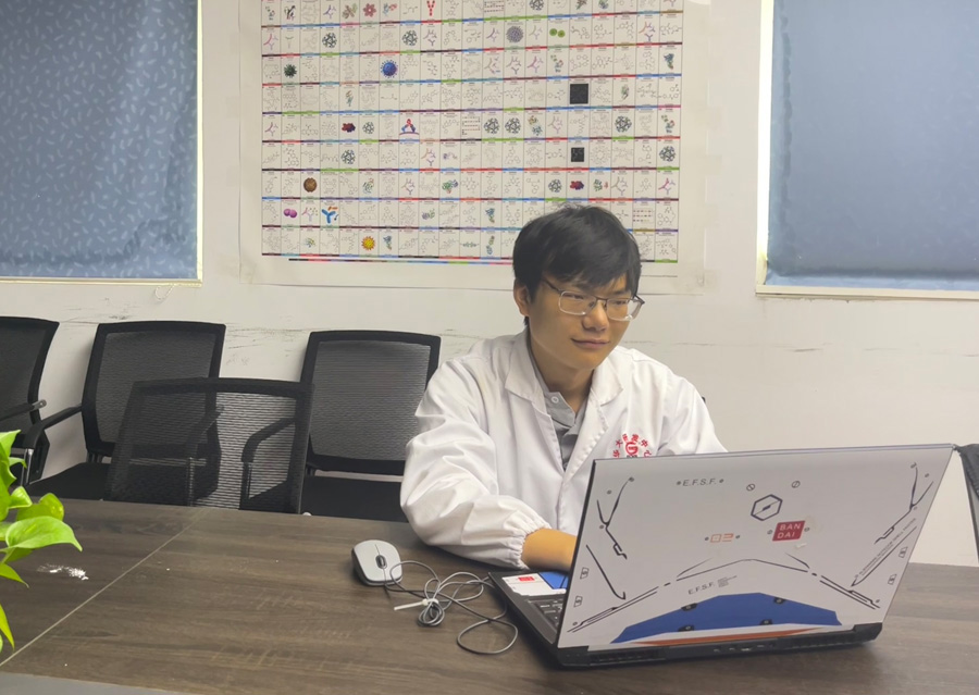 2022年度壹定发医药金穗奋斗者——蔡一凡