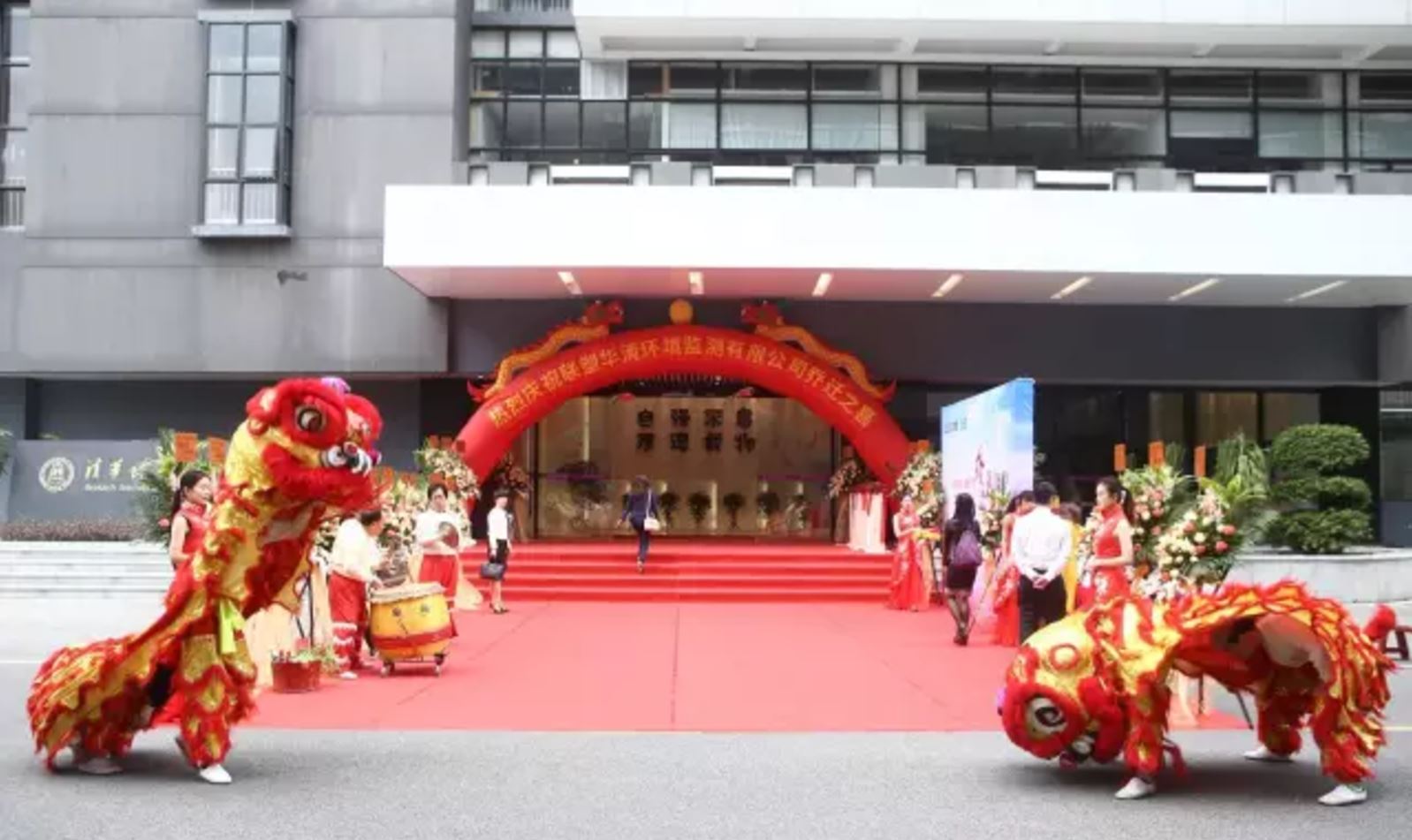 不朽情缘(中国区)官方网站