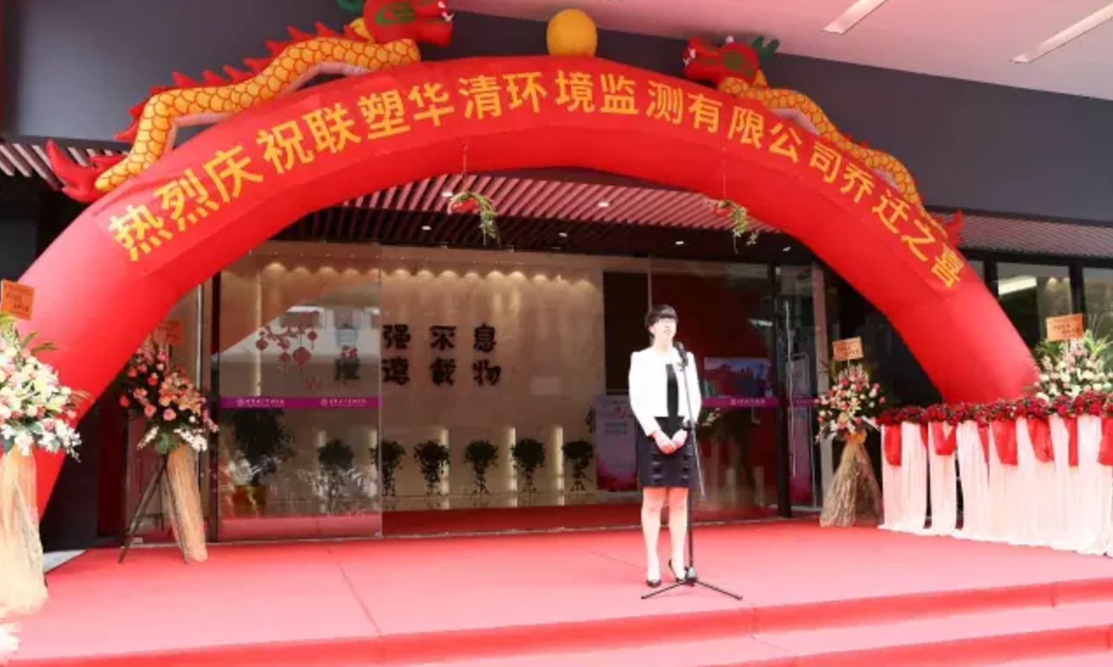 不朽情缘(中国区)官方网站