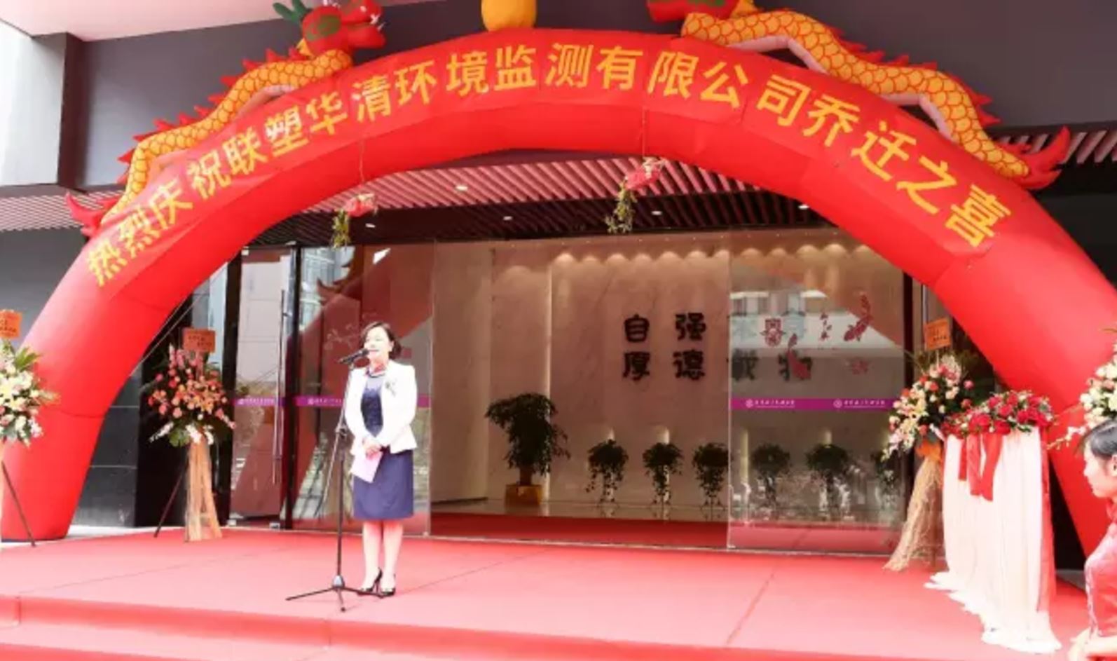 不朽情缘(中国区)官方网站