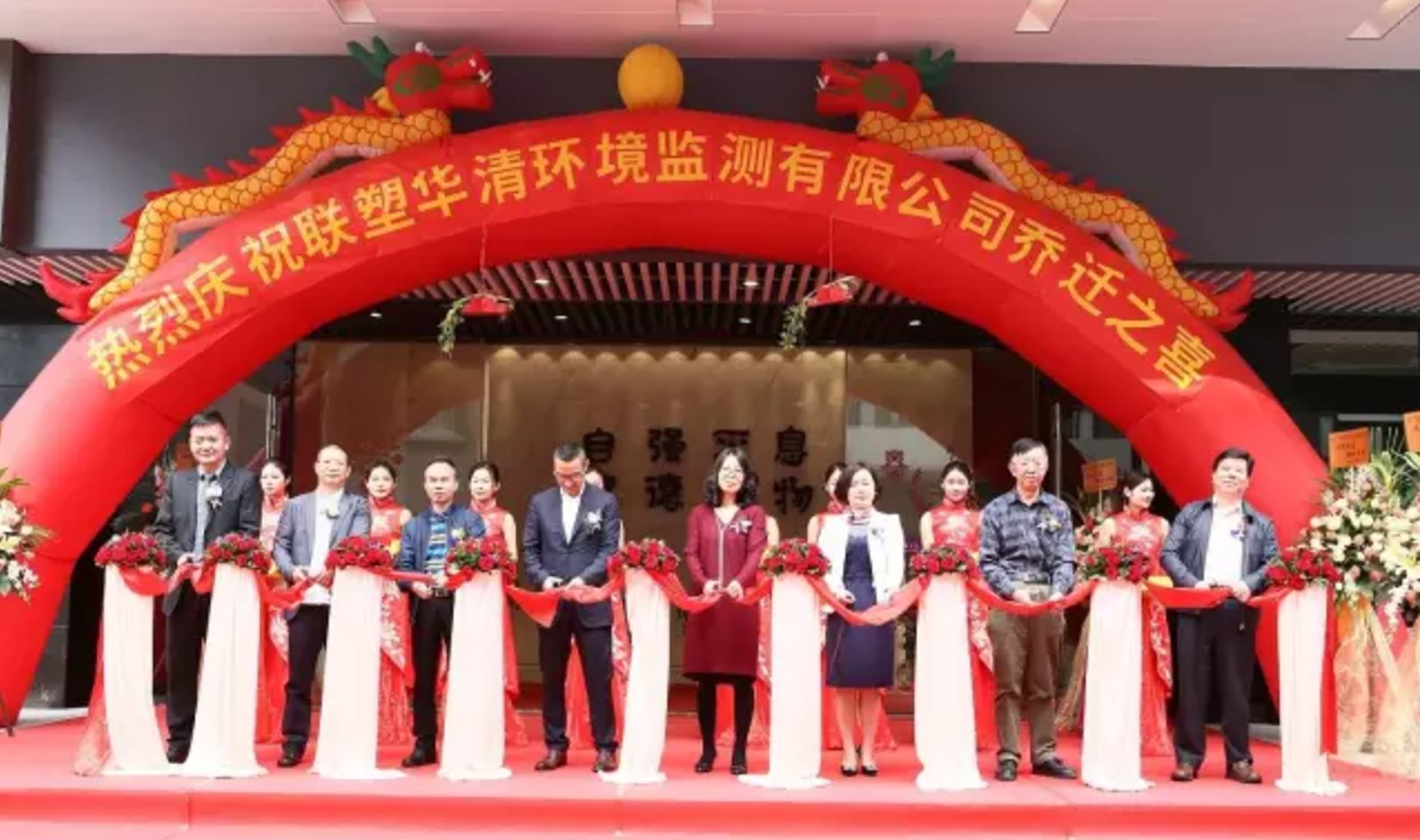 不朽情缘(中国区)官方网站