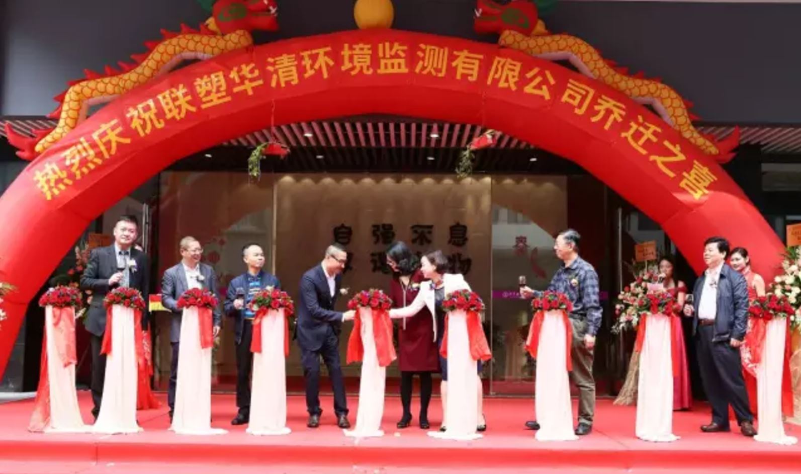 不朽情缘(中国区)官方网站