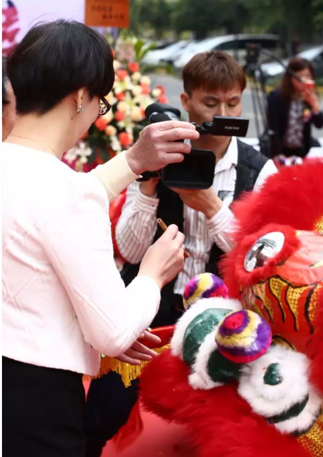 不朽情缘(中国区)官方网站