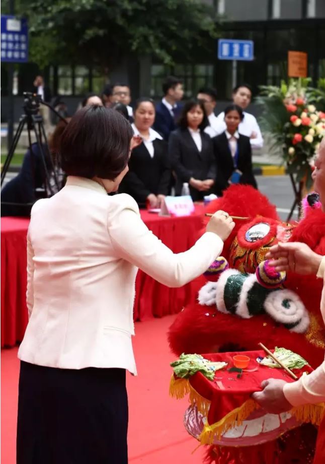 不朽情缘(中国区)官方网站