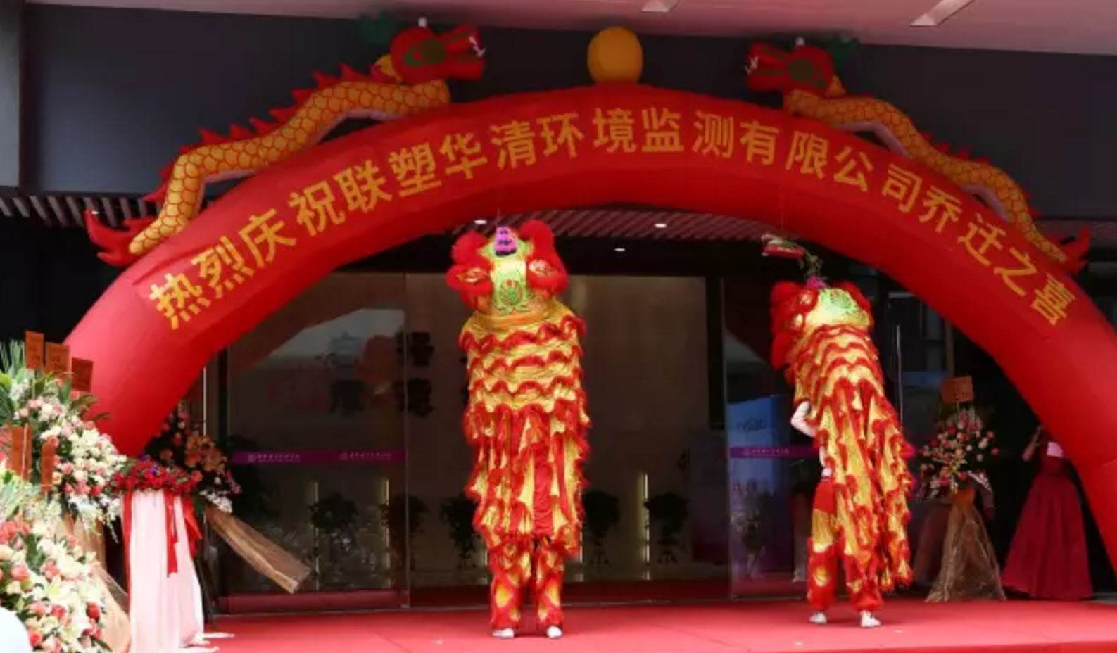 不朽情缘(中国区)官方网站