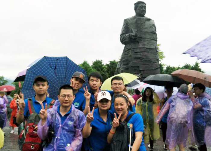 ������Ե(�й���)�ٷ���վ