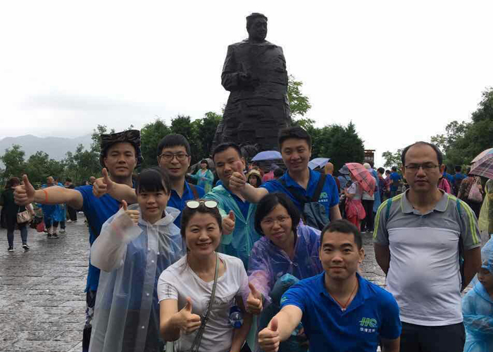 ������Ե(�й���)�ٷ���վ