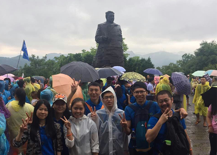 ������Ե(�й���)�ٷ���վ