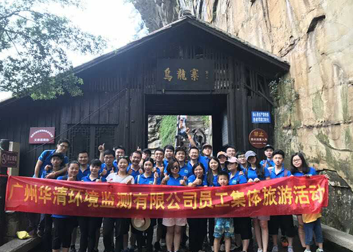 ������Ե(�й���)�ٷ���վ