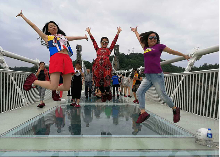 ������Ե(�й���)�ٷ���վ