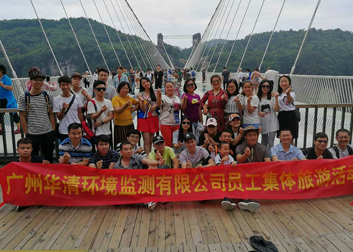 ������Ե(�й���)�ٷ���վ