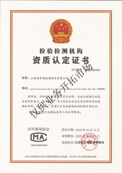 ������Ե(�й���)�ٷ���վ