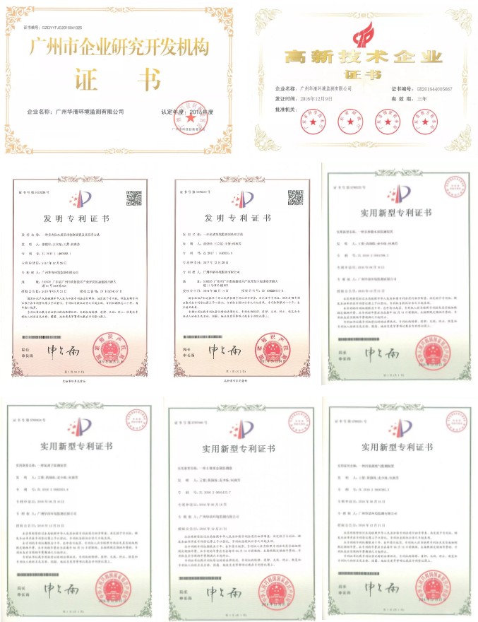 ������Ե(�й���)�ٷ���վ