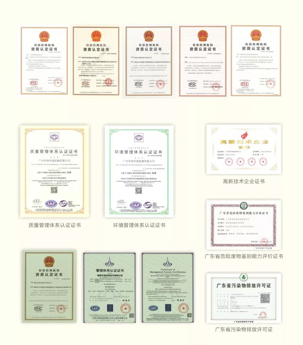 ������Ե(�й���)�ٷ���վ