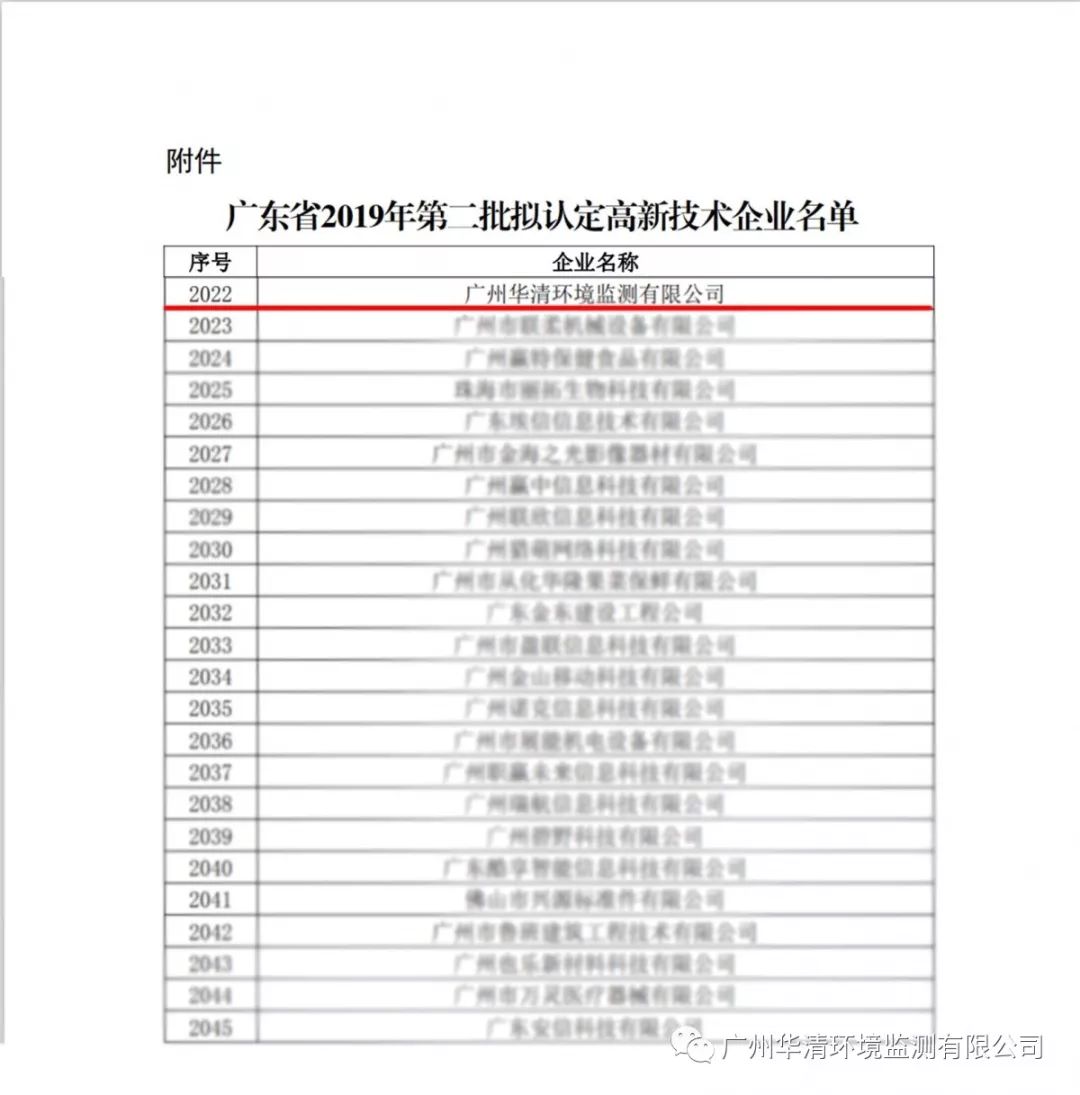 ������Ե(�й���)�ٷ���վ