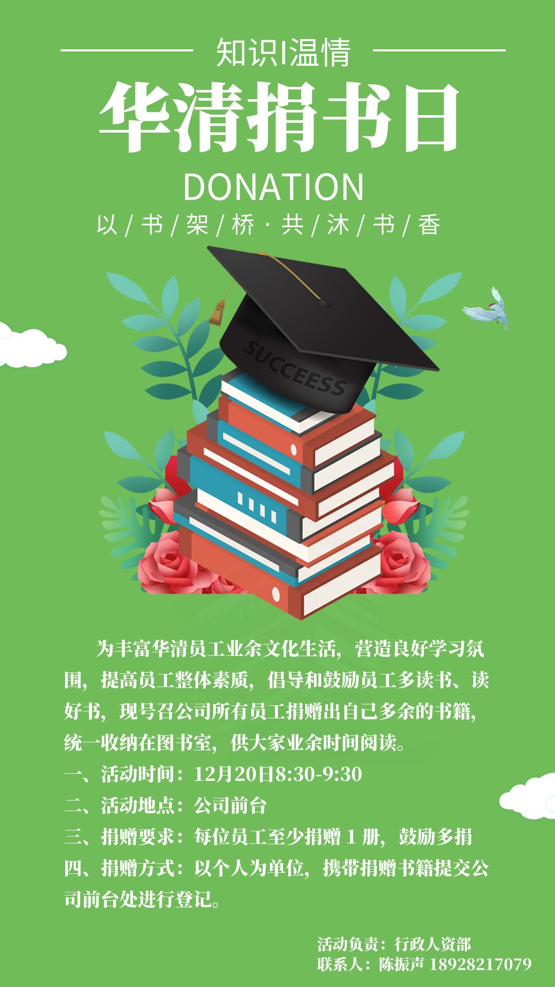 ������Ե(�й���)�ٷ���վ