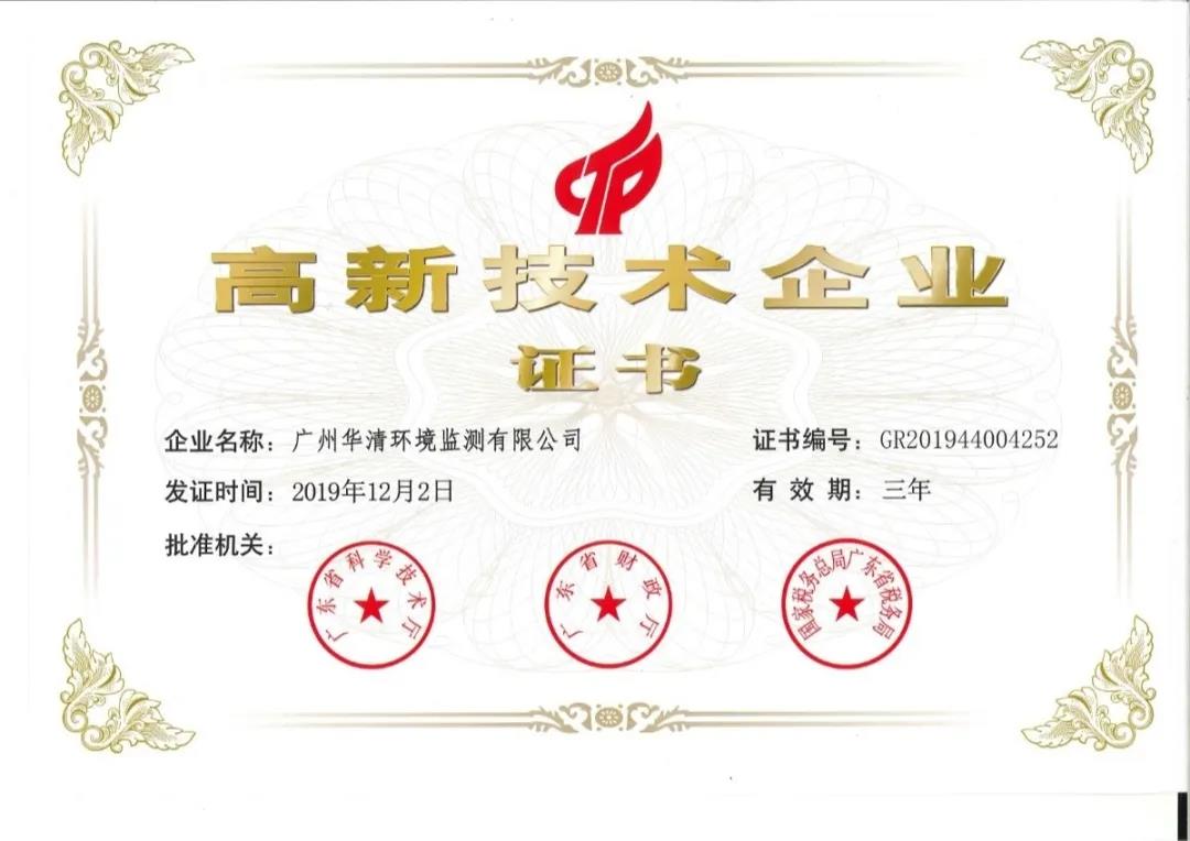 ������Ե(�й���)�ٷ���վ