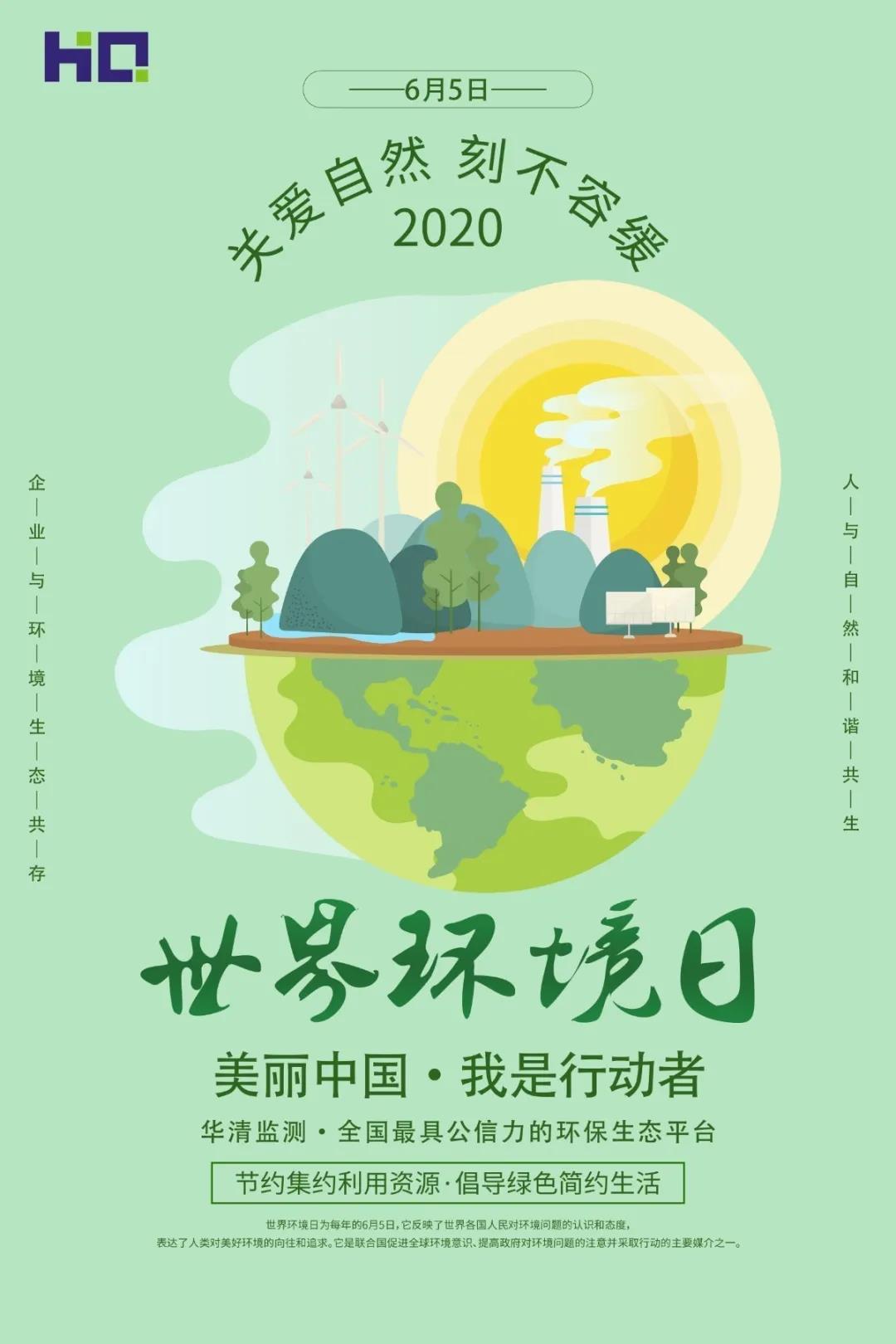 ������Ե(�й���)�ٷ���վ