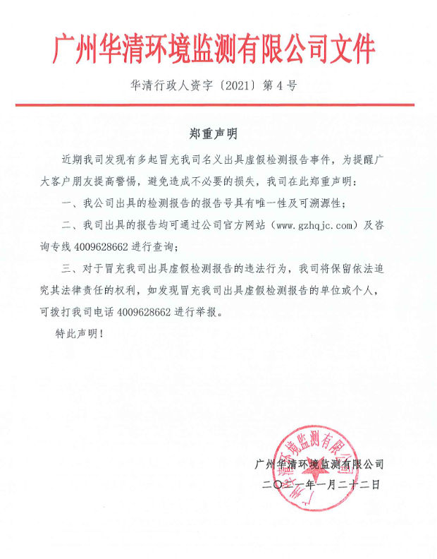 ������Ե(�й���)�ٷ���վ