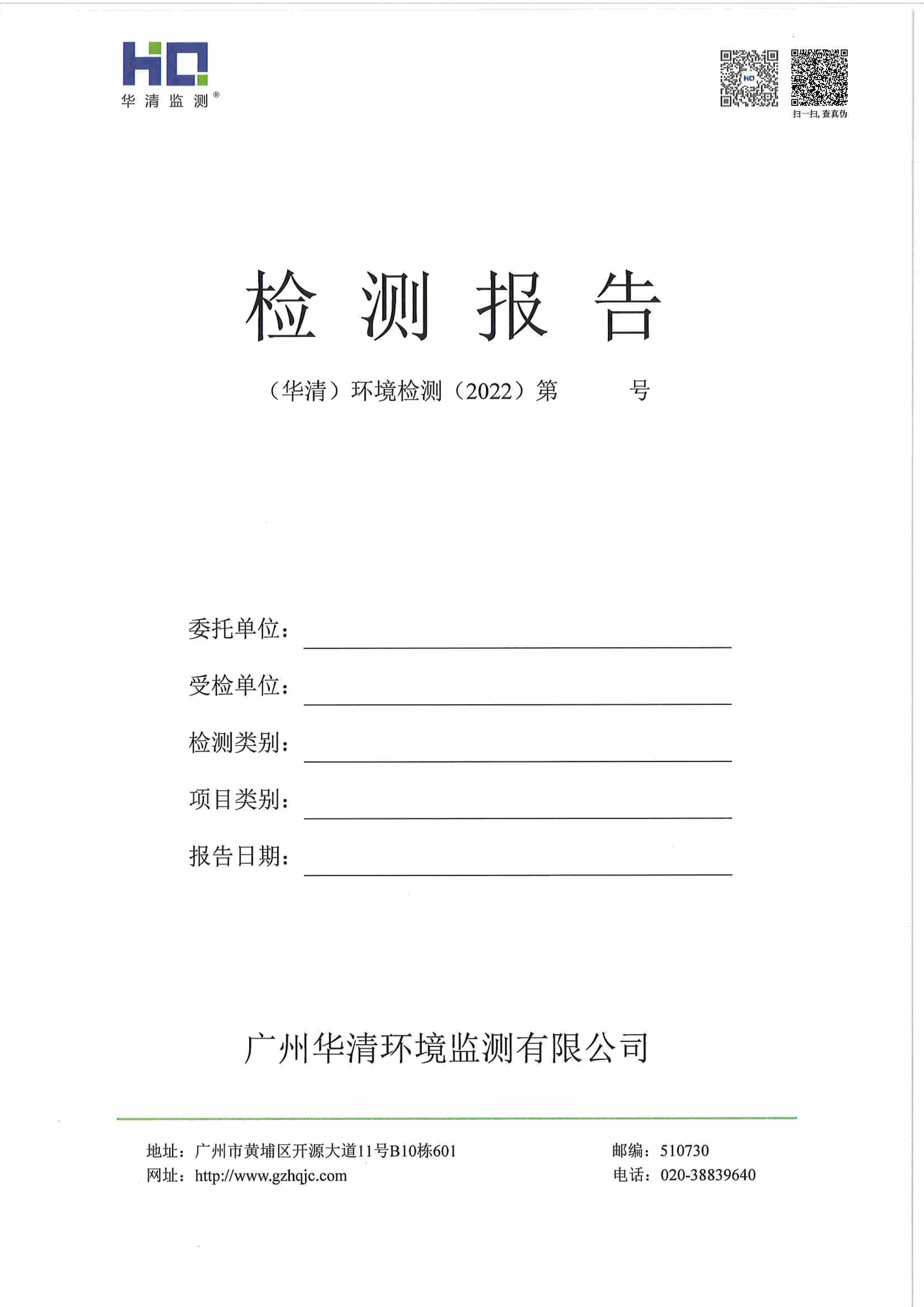 ������Ե(�й���)�ٷ���վ