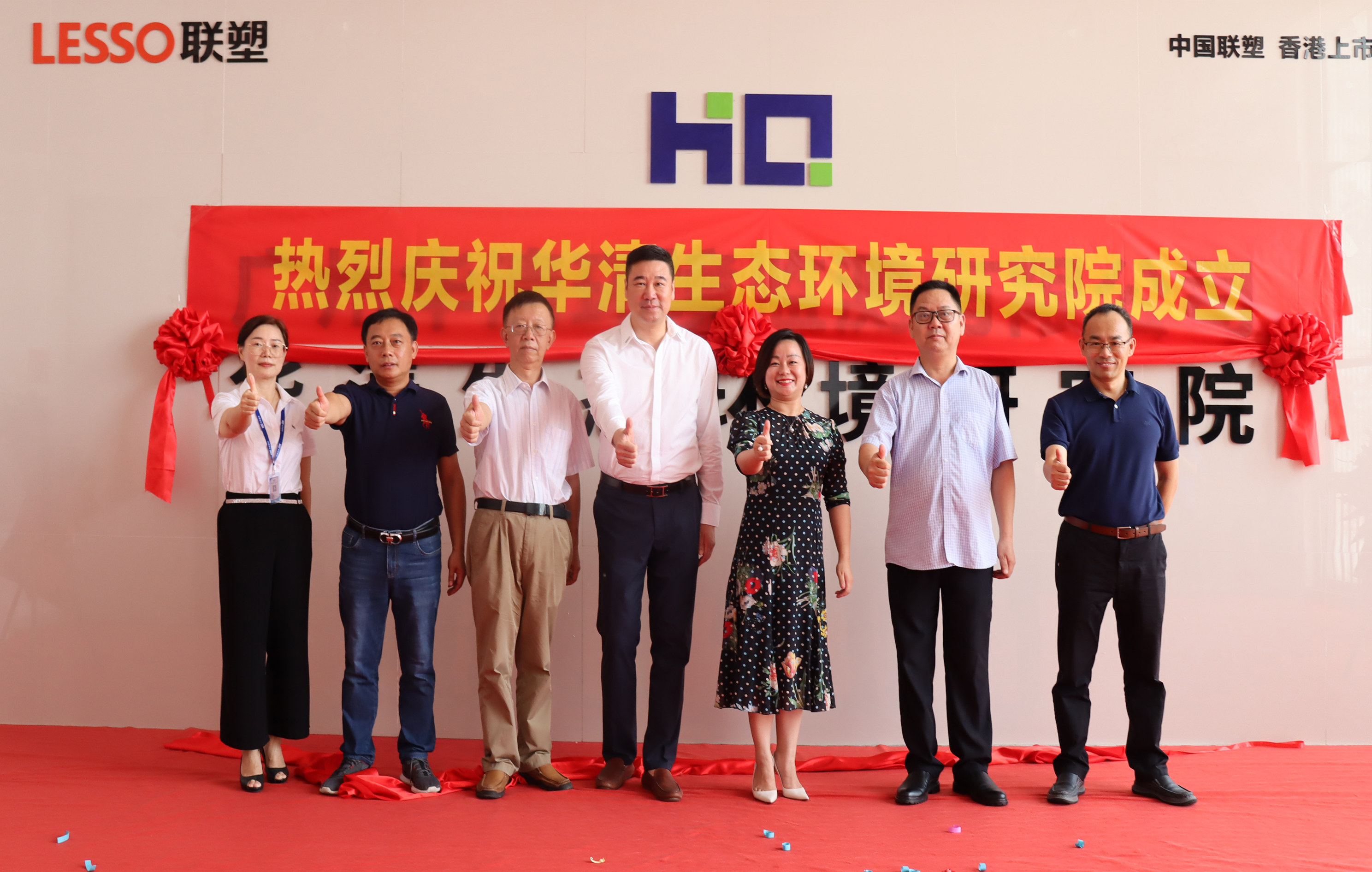 ²»ÐàÇéÔµ(ÖйúÇø)¹Ù·½ÍøÕ¾